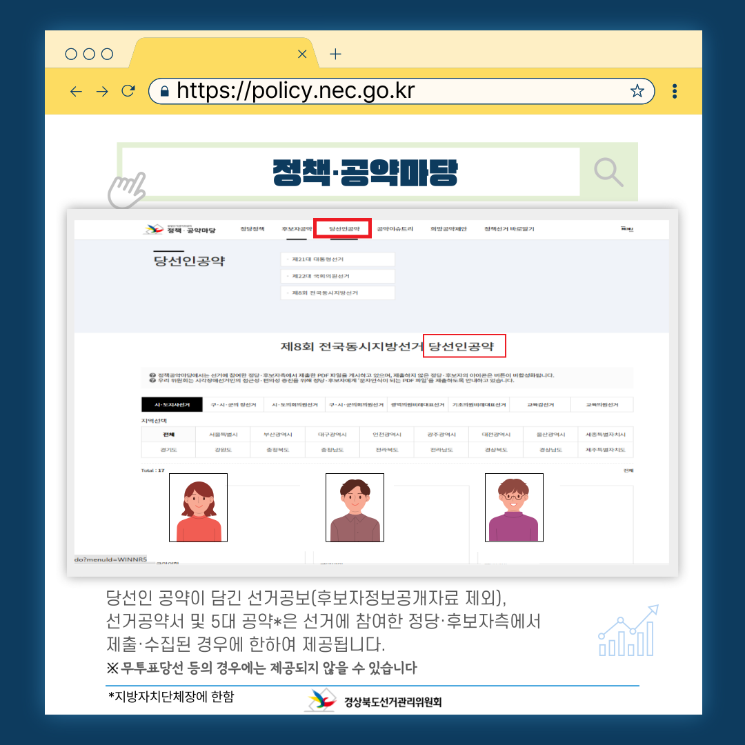 Alt="하단 설명글 참조(7)"