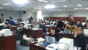 통합명부시스템 사용자 교육