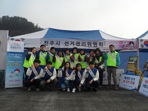 3.1절 기념 건강달리기를 통한 공명선거 홍보 캠페인 개최