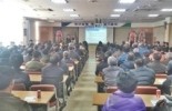농협총회 현장을 찾아~~ 깨끗한 조합장선거를 위한 교육실시