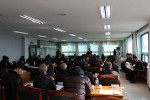 산림조합 2월 11일 정기총회.