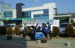 NH농협 공명선거 홍보 서포터즈와 연계한 공명선거 실천 서명운동(동부농협) 2월5일