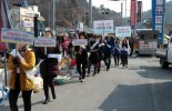 NH농협 서포터즈와 함께한 조합장선거 홍보 캠페인