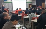 조합장선거 관련법규 순회교육(하북농협,양산기장축협)