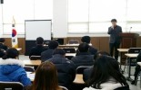 입후보 안내 설명회 개최