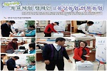 찾아가는 투표체험 캠페인 실시~③