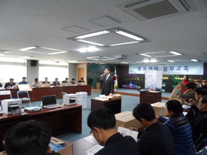 투표관리 실무교육 실시