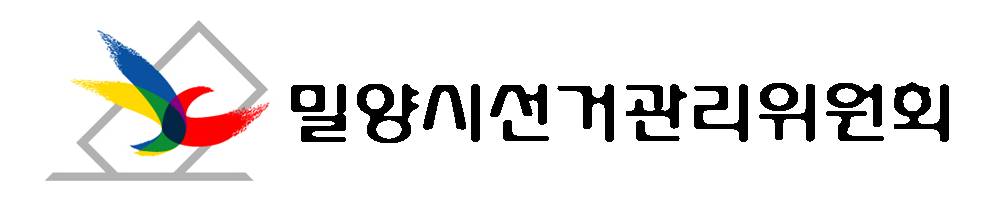 6월의 위원회 행사 소식