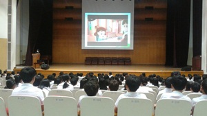 진주교육대학교부설초등학교 대상 민주시민 교육