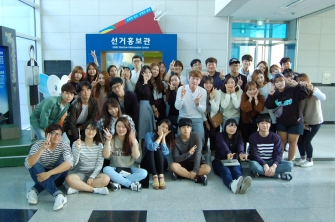 경상대학교 학생 대상 홍보관 견학 및 강연 등 민주시민교육 실시