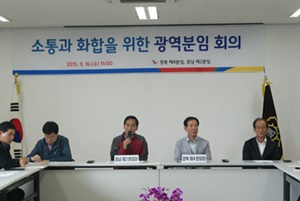 제2회 광역분임회의는 경주로 다녀왔습니다.