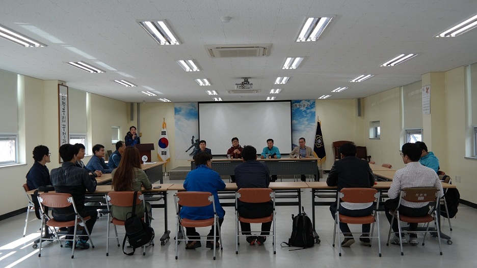 제3권역 제5차 분임회의 개최
