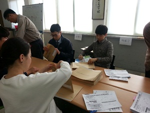 진주축산업협동조합장보궐선거 투표안내문 등 발송