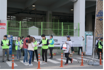 프로야구 플레이오프를 이용한 정치후원금 홍보
