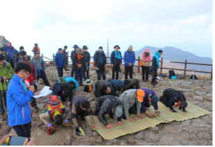 경남 제1분임과 전남 제4분임의 영·호남 합동 공명선거 기원제 개최