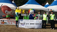 악양대봉감 축제 공명선거 캠페인
