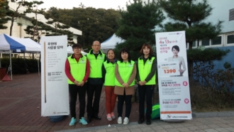 화전가요제 공명선거 홍보활동