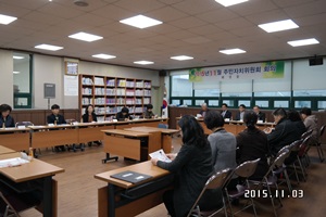 각종 회의 이용 선거법 등 안내-(1) 회성동주민자치위원회 회의