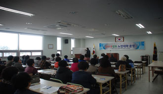 대한노인회 의령군지회 부설 노인대학 민주시민교육 실시