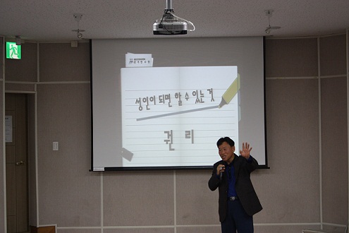 2015년도 새내기유권자 연수 실시[칠원고등학교]