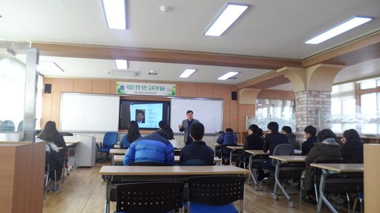산청고등학교 새내기 유권자 연수