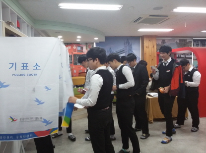 "우리는 새내기유권자 꼭! 투표할거예요" (창원명곡고)