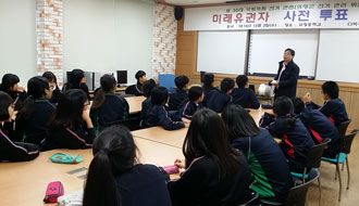 지정중학교 학생 대상 사전투표 체험 실시