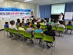 소통캠프와 함께한 미래유권자 대상 선거체험교실 운영