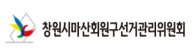 작은 도서관 운영