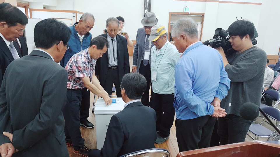 제17대 대한노인회 진주시지회장 선거 지원