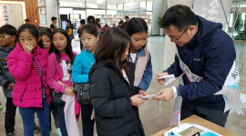 고성박물관과 함께하는 공명선거 및 정치후원금 홍보 캠페인 실시