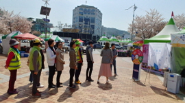 제56회 진해군항제 홍보캠페인