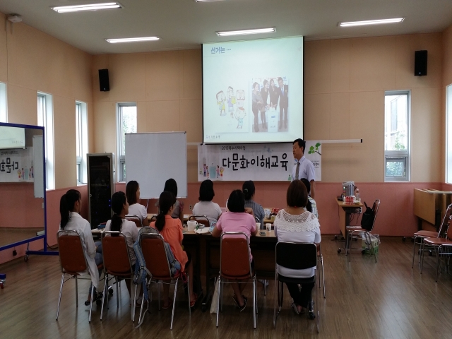 강의장면