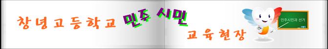 타이틀
