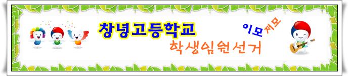 타이틀