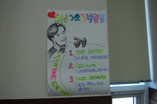 공약