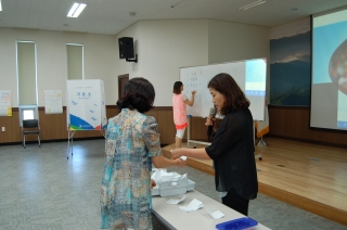 개표