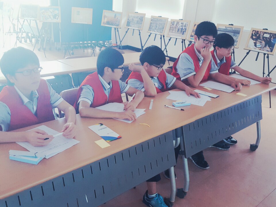 합천중학교 자유학기제 수업