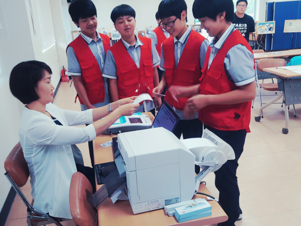 합천중학교 자유학기제 수업
