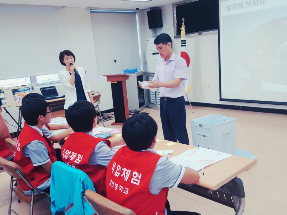 투표.개표장면