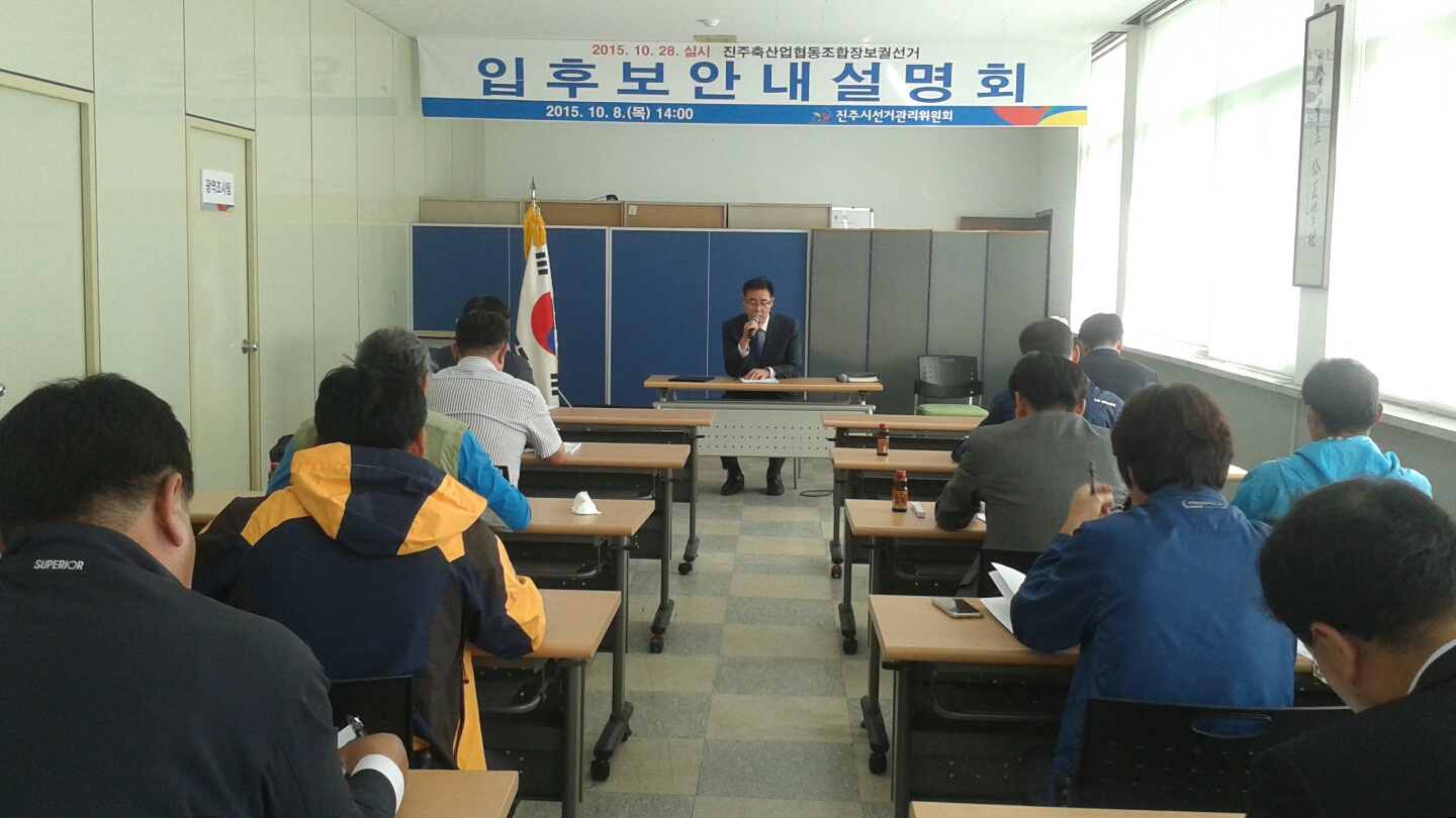 설명