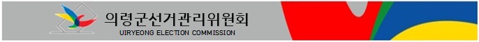 로고