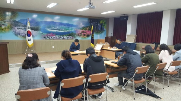 2017. 4. 5. 하동군선관위 회의실에서 실시한 하동군의회의원보궐선거(하동군나선거구) 사전투표관리교육 사진입니다.