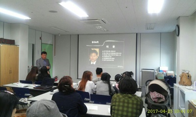 남해군선거관리위원회에서는 남해군다문화가족지원센터 다문화가족을 대상으로 2017년도 다문화가족 연수를 실시하였습니다.