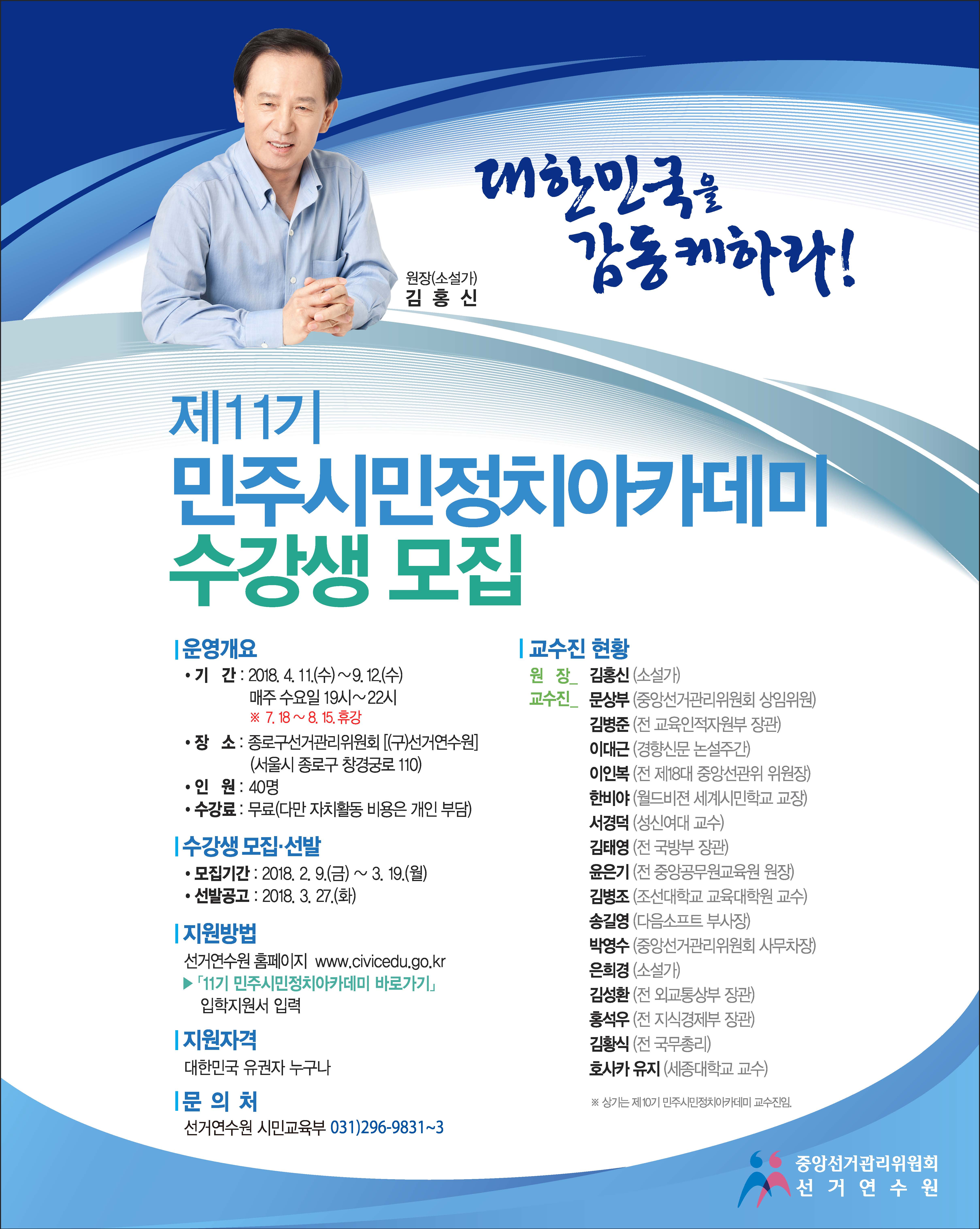 상세네용 참조