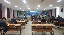 조합 선거담당자 대상 위탁선거법 설명회 및 업무협의회 개최