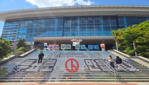 제9회 전국동시지방선거 D-30 퍼포먼스!